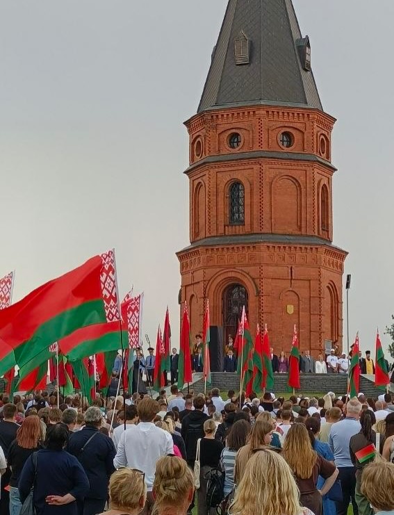 Звон скорби