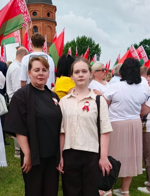 Звон скорби