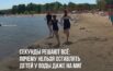Секунды решают всё!