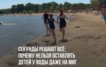 Секунды решают всё!