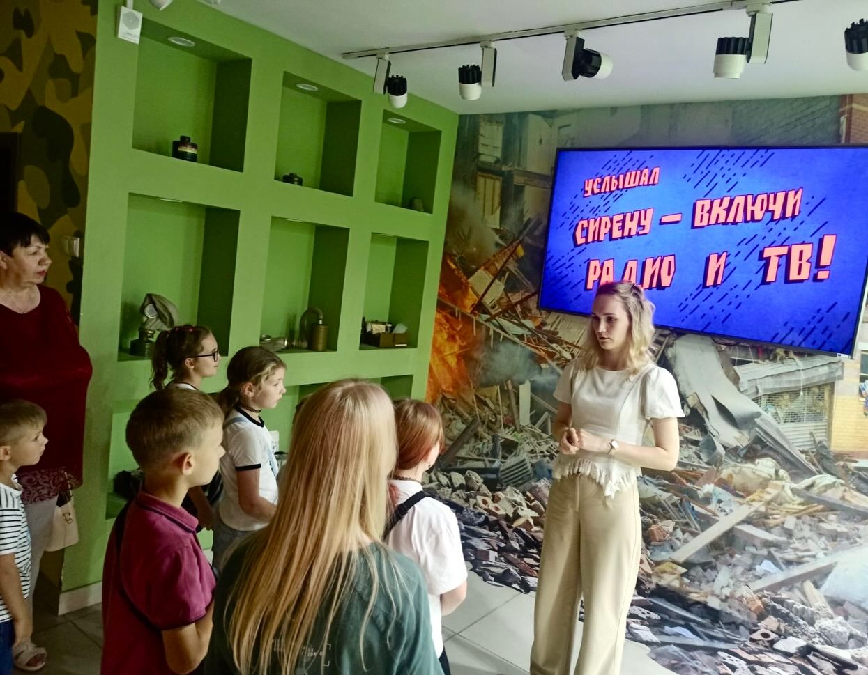 Безопасные каникулы