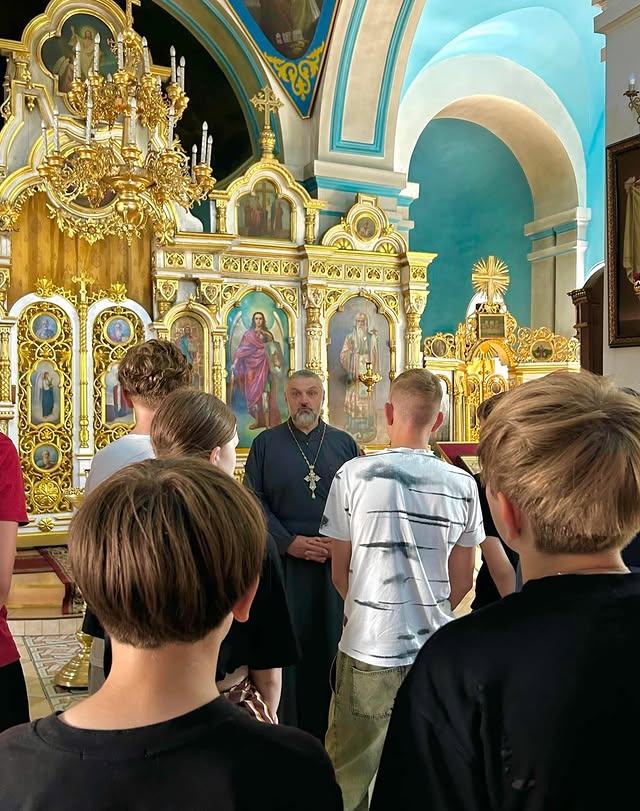 Светлая экскурсия