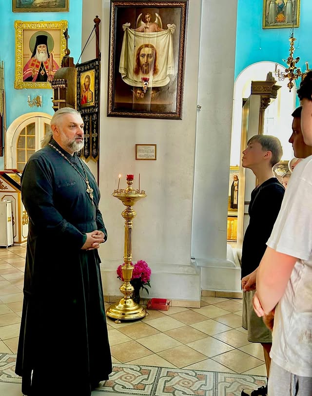 Светлая экскурсия