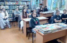 Литературная викторина «Любимых книг заветные страницы. Читаем вместе, читаем всей семьей».
