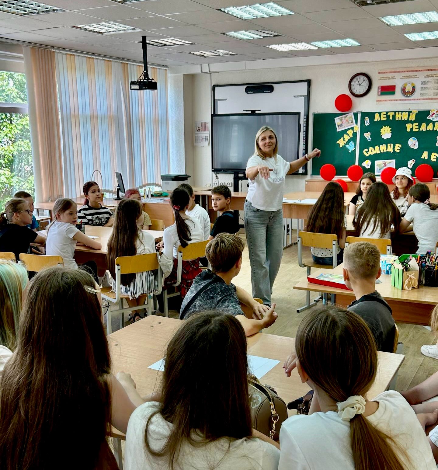 Летний релакс