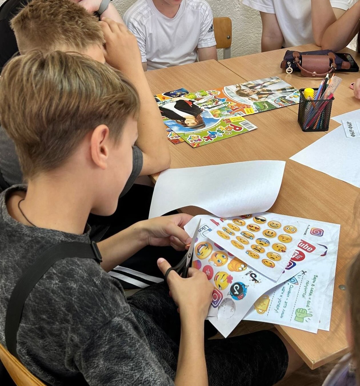 Летний релакс