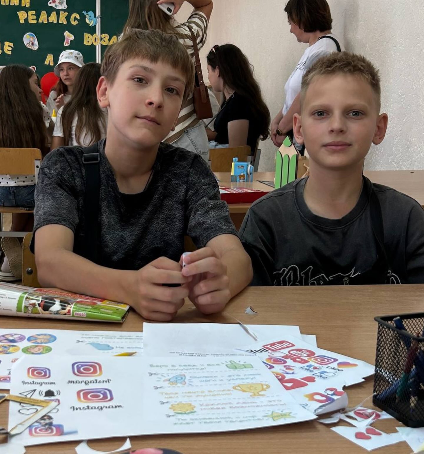 Летний релакс