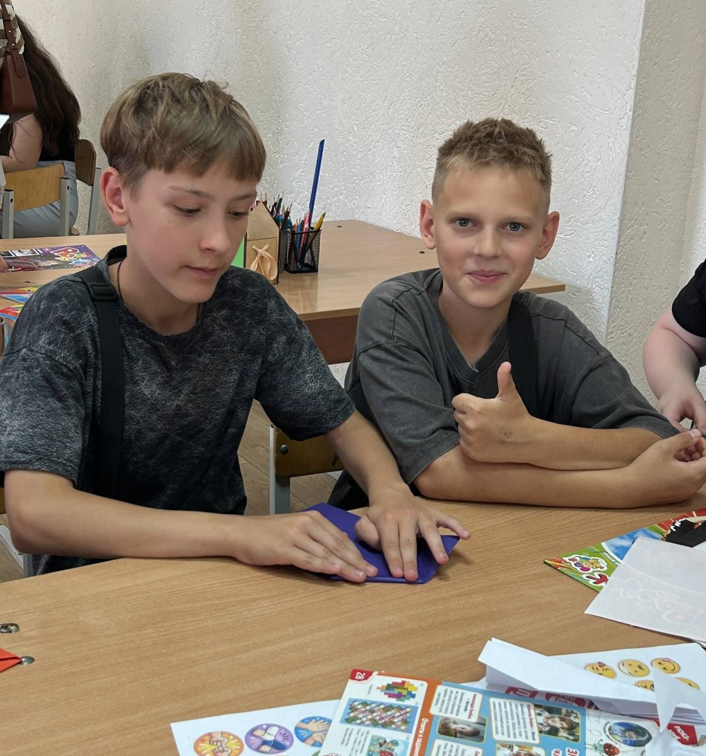 Летний релакс