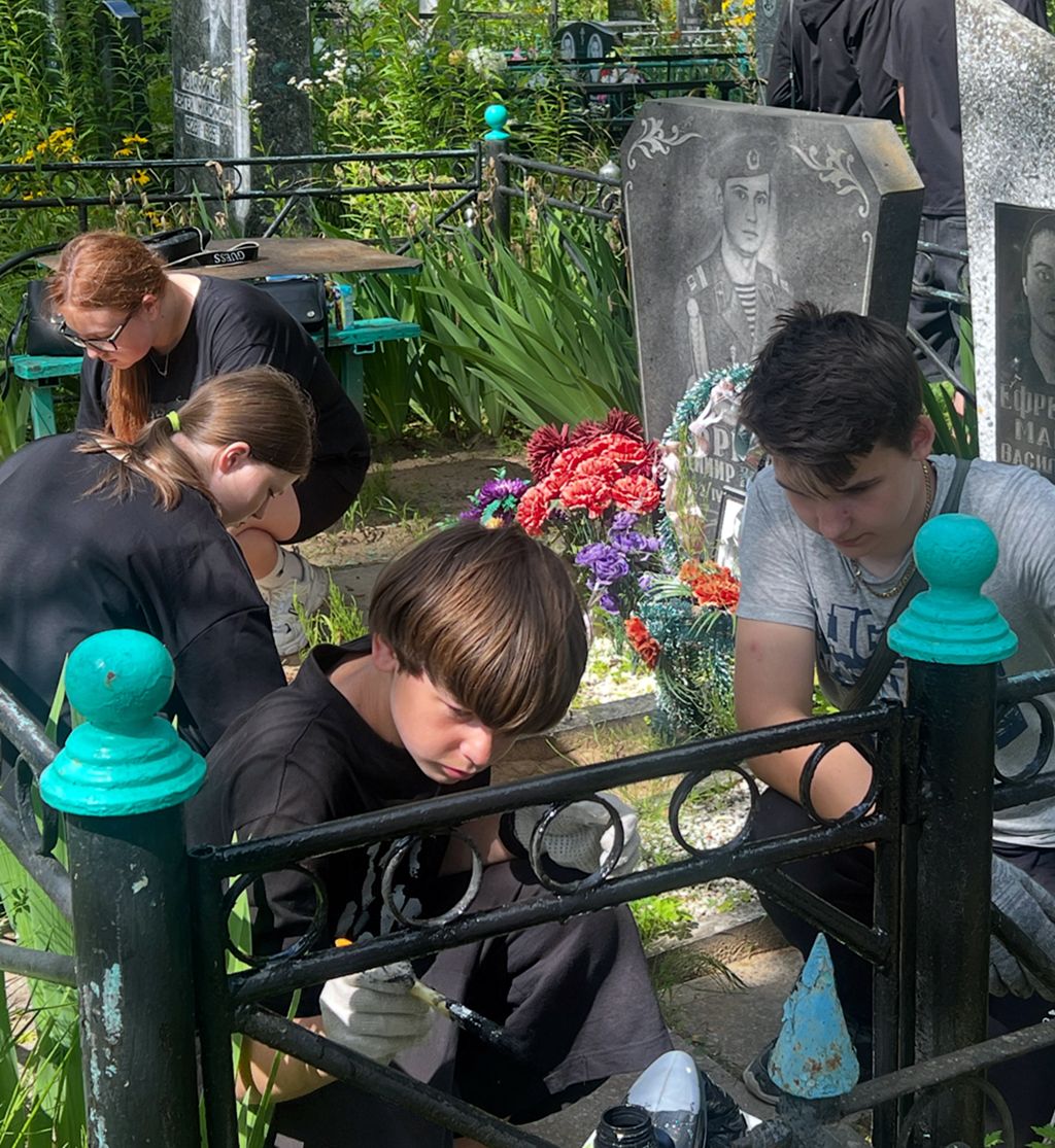 Память в действии