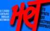 Суперслово «НЕТ»