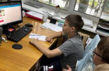 Лето! Дружба! Креатив!