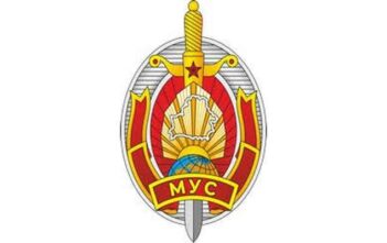 Министерство внутренних дел Республики Беларусь регулярно готовит информационно-разъяснительные материалы по профилактике правонарушений и безопасности