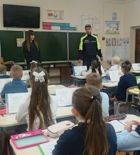 Внимание - дети!