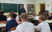 Единый день с инспектором