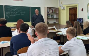 Единый день с инспектором