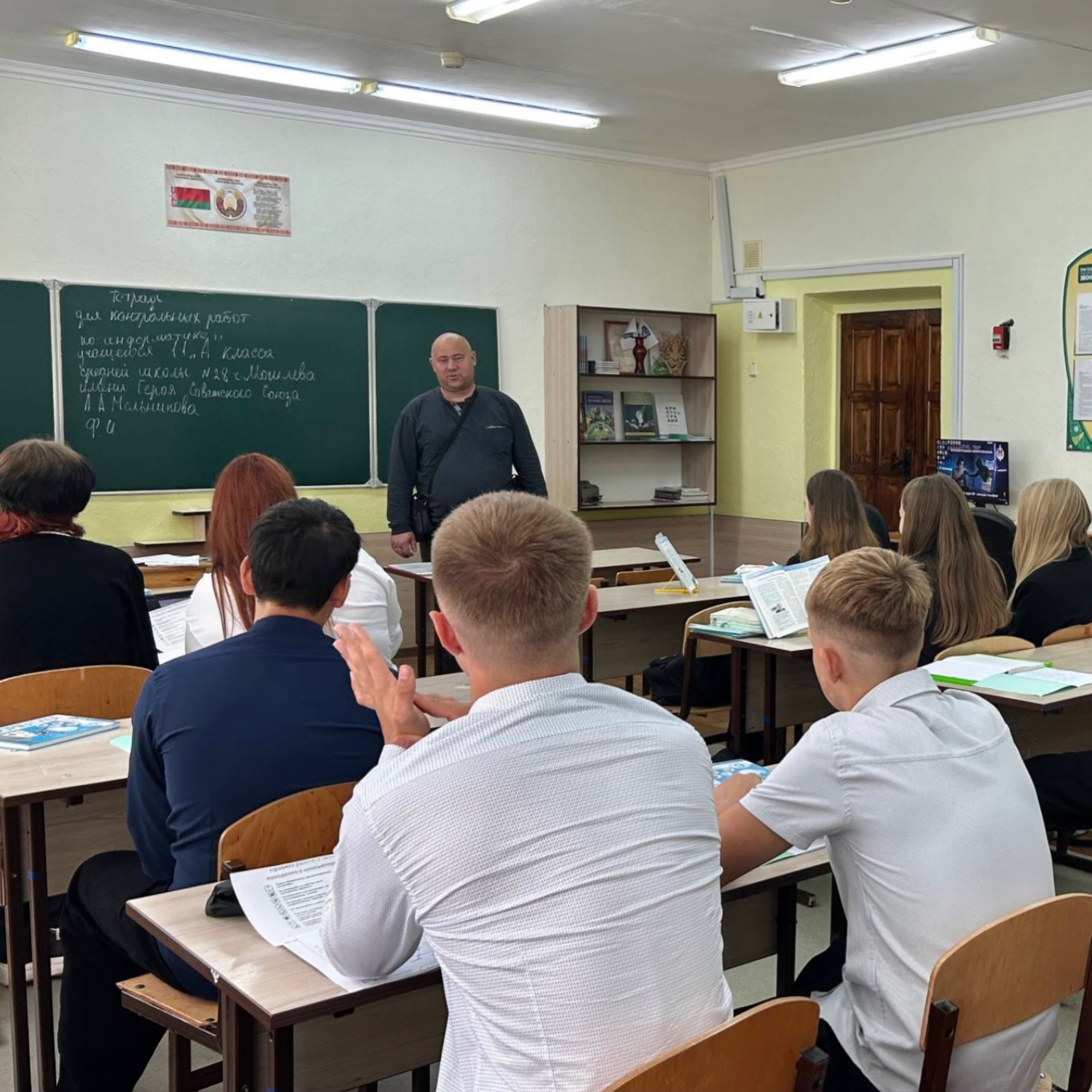 Единый день с инспектором