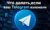«КиберПул» — это информационный Telegram-канал, созданный для информирования граждан о киберпреступности