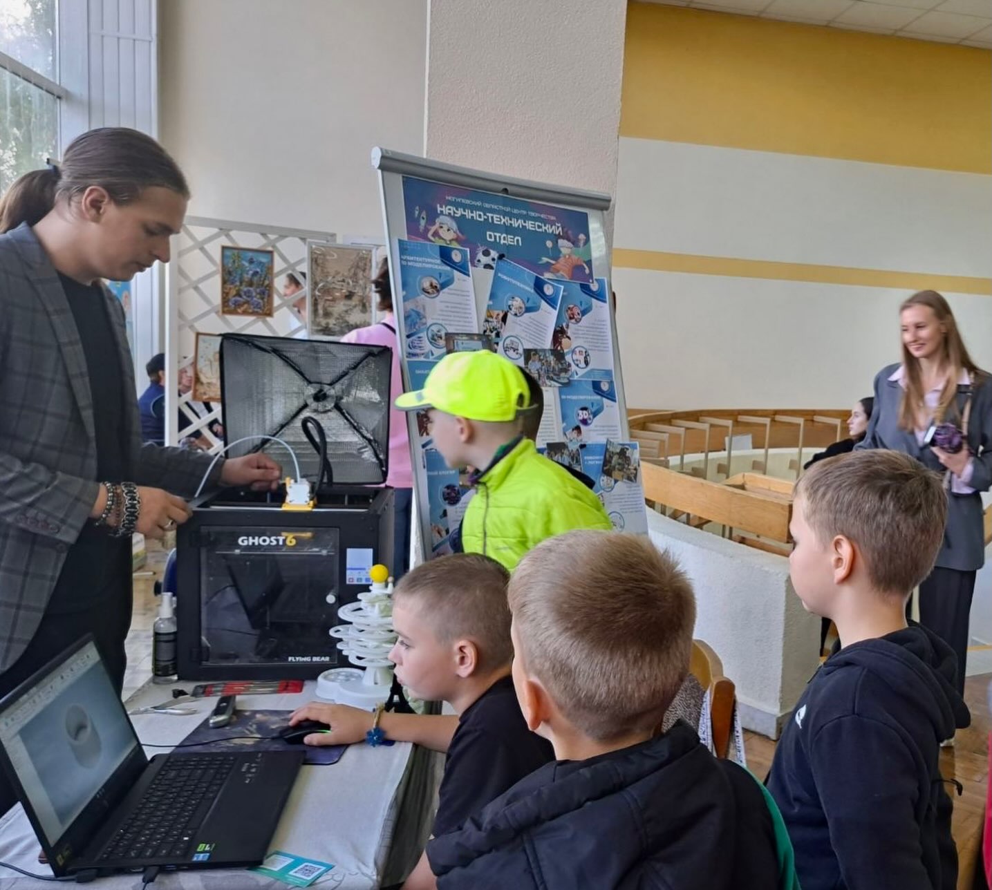 Дорогами вдохновения и творчества