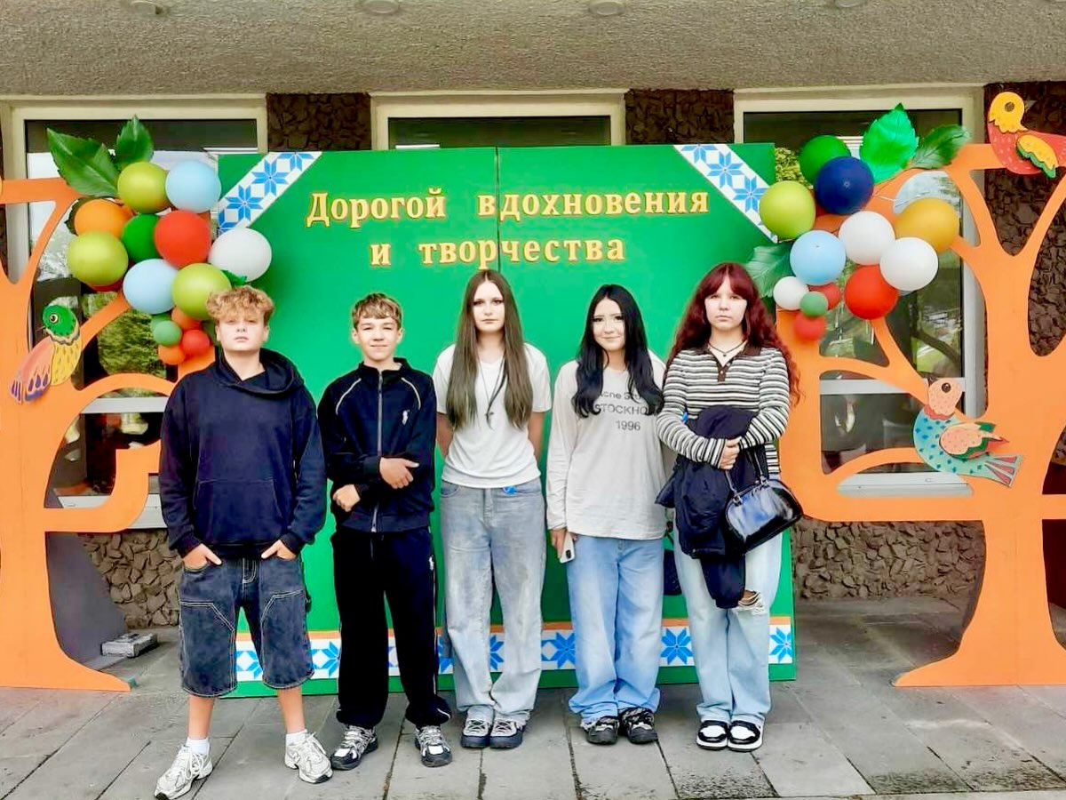 Дорогами вдохновения и творчества