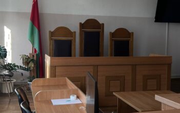 Урок правосудия