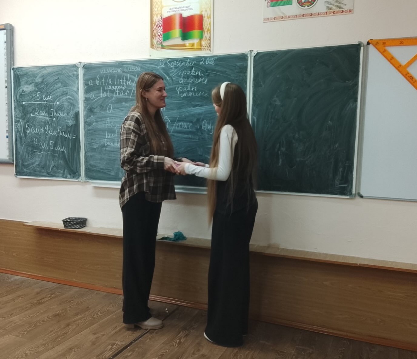 Давайте говорить друг другу комплименты