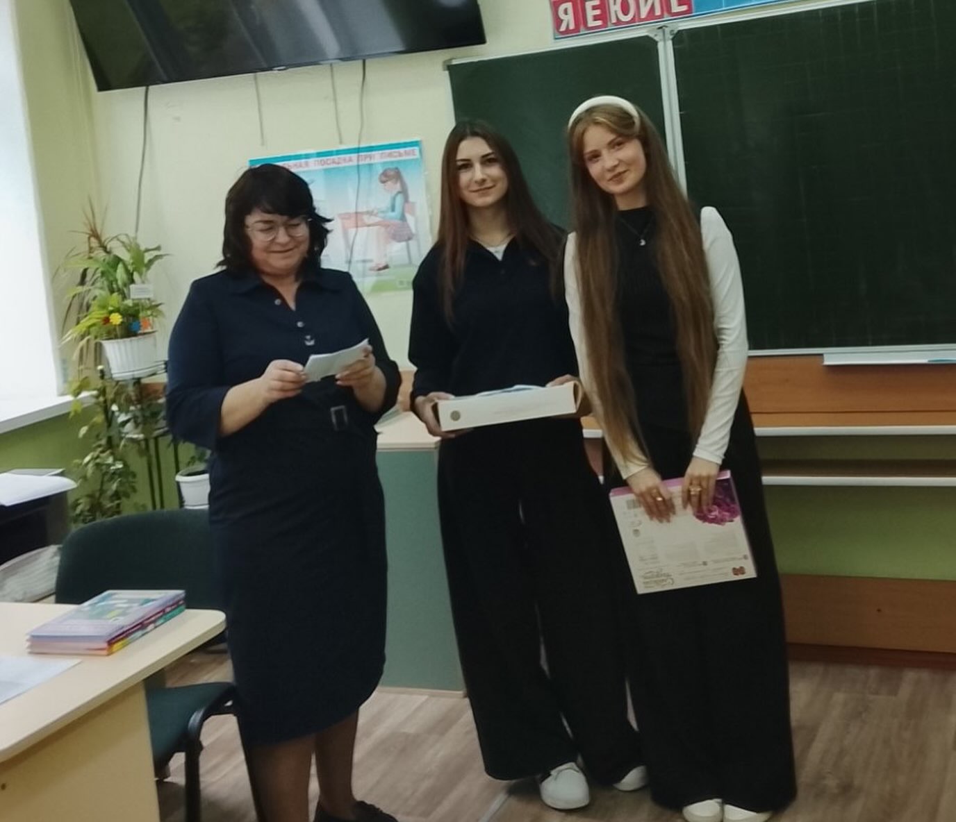 Давайте говорить друг другу комплименты