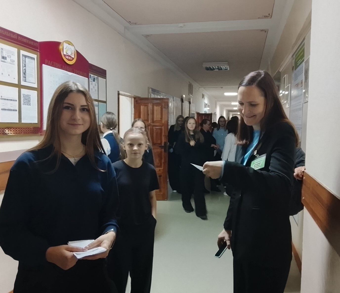 Давайте говорить друг другу комплименты