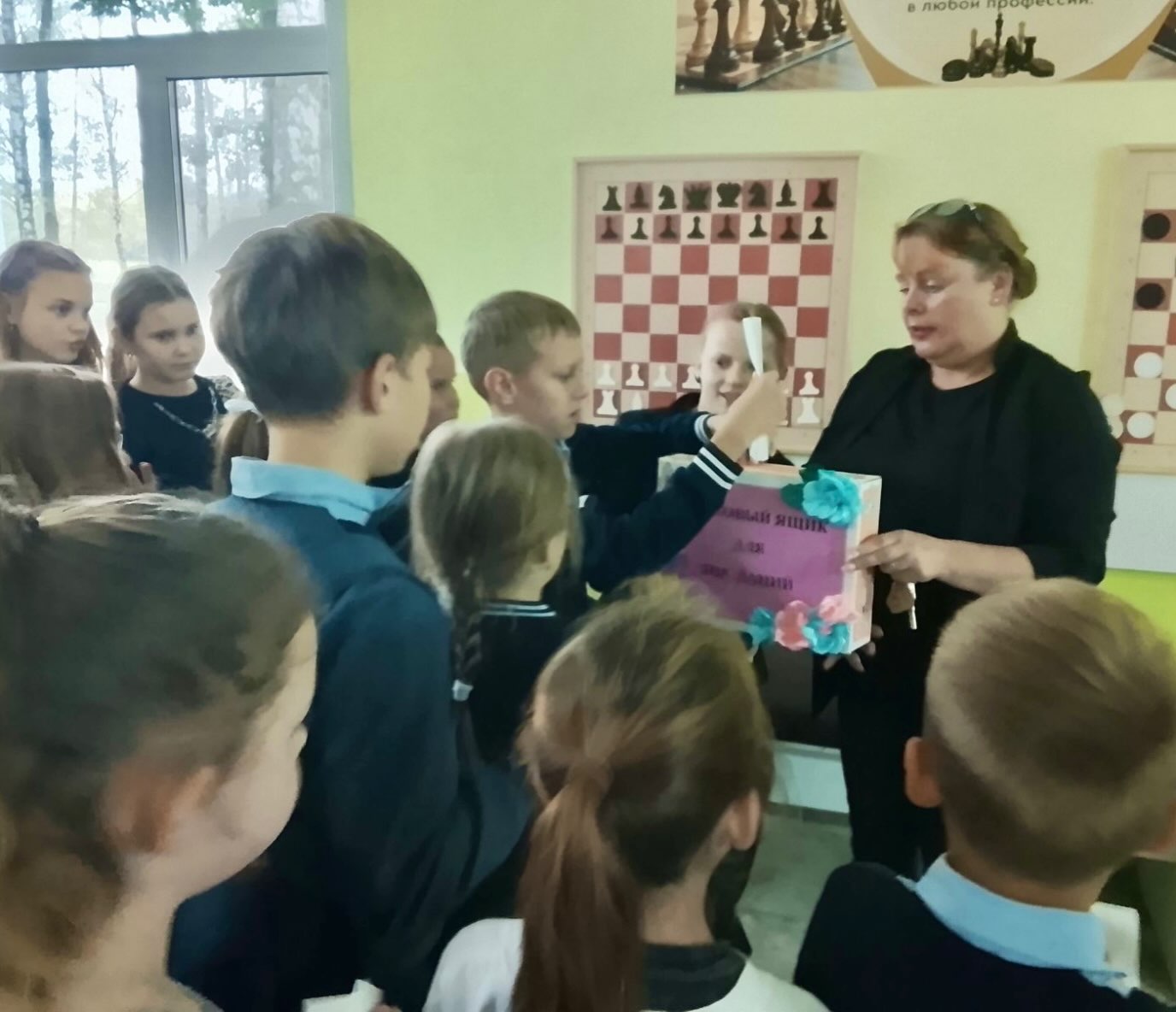 Давайте говорить друг другу комплименты