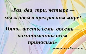 #МЫЗАЖИЗНЬ