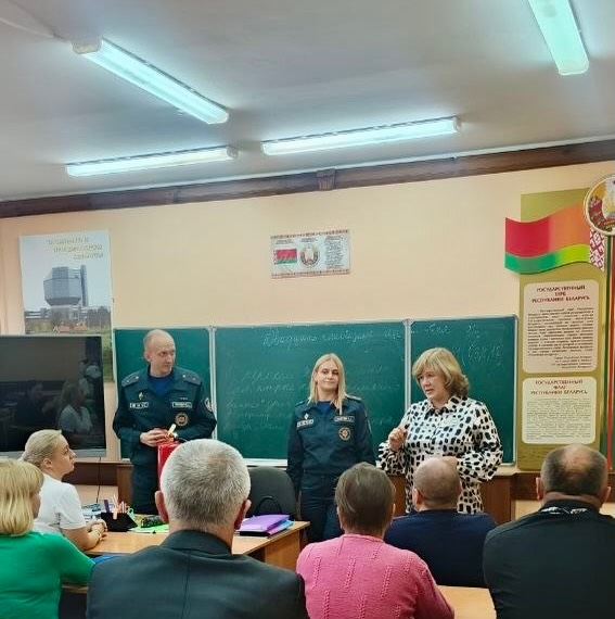 Безопасность начинается с готовности
