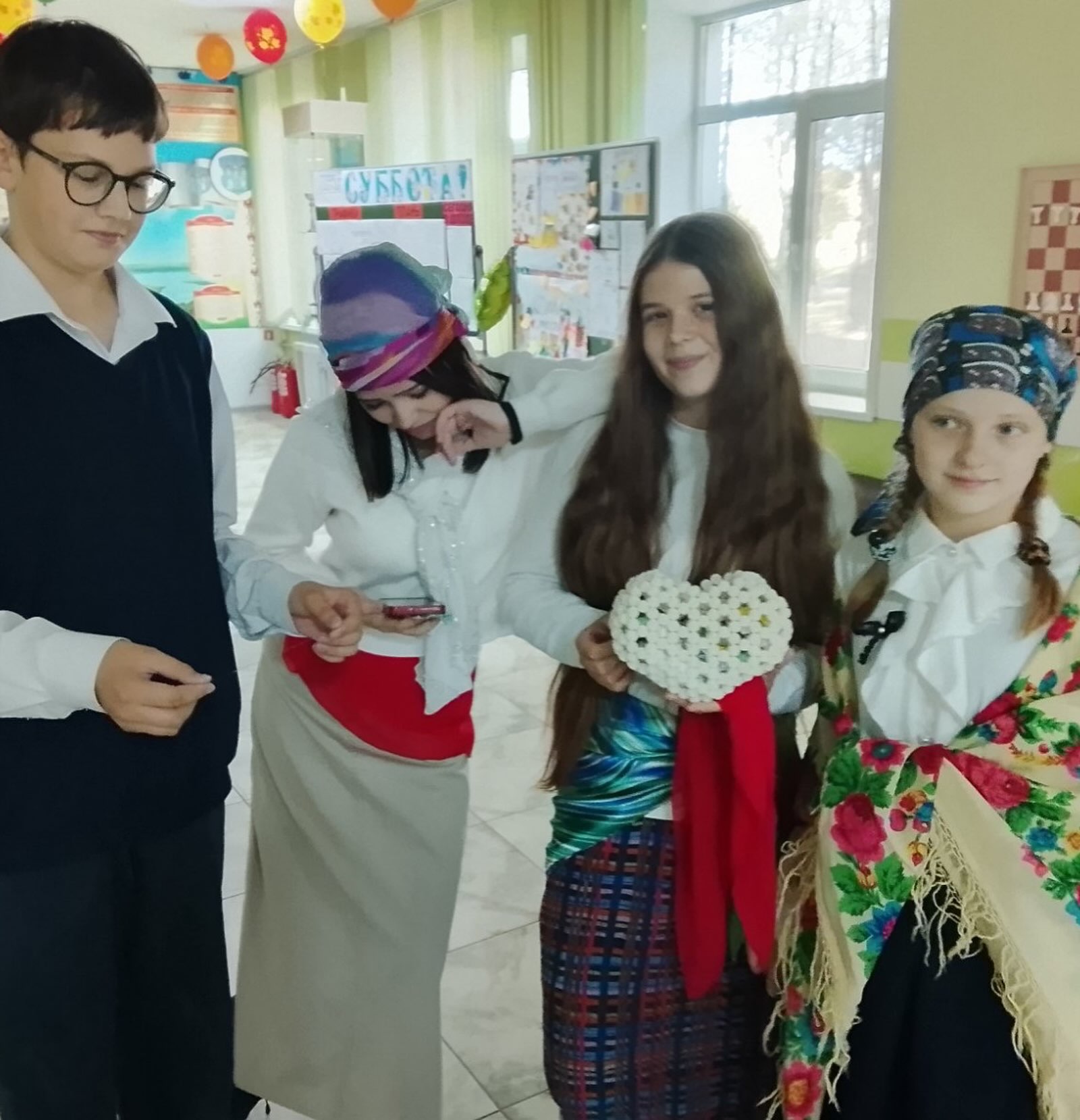 Самый лучший день - сегодня