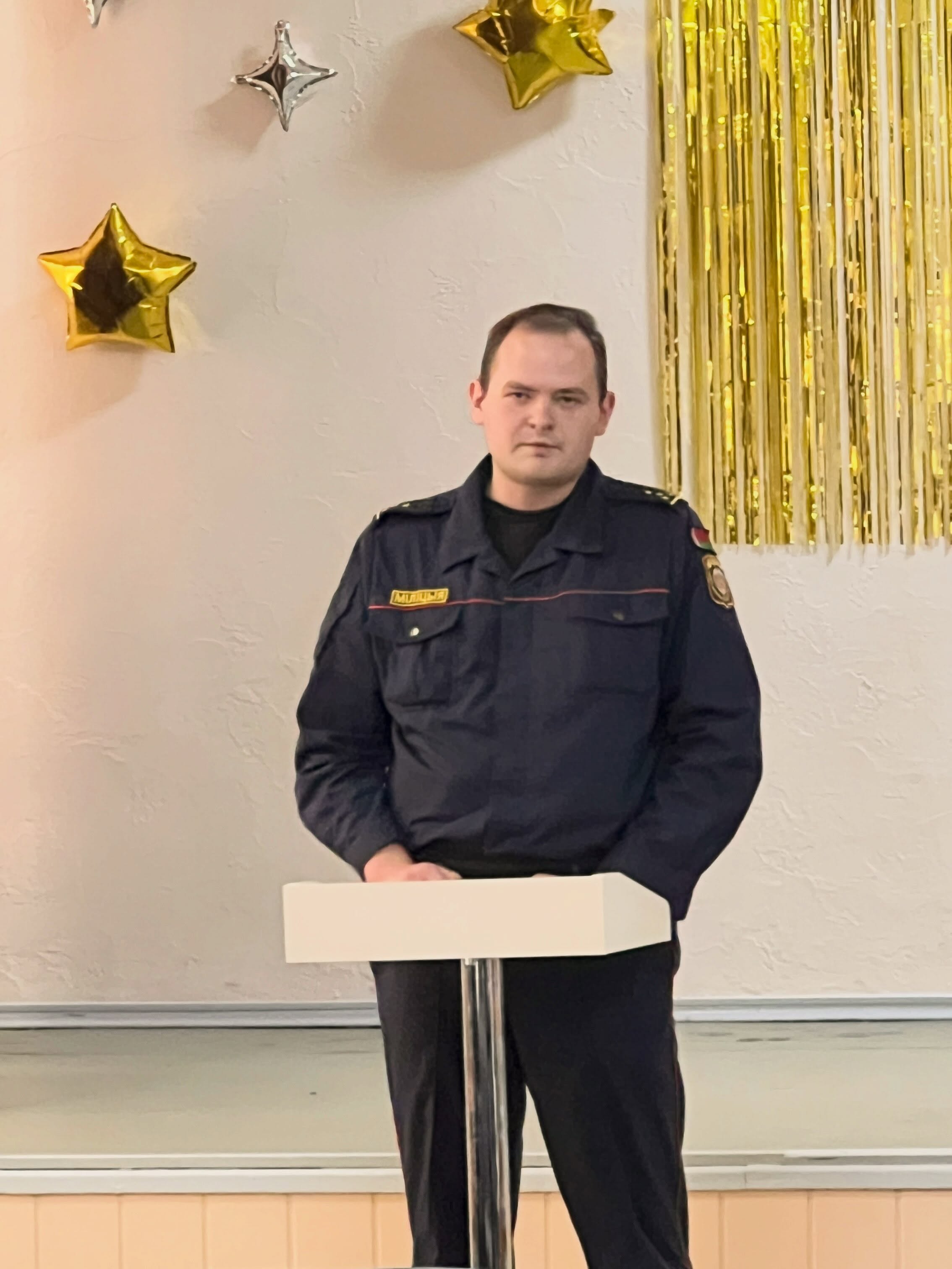 Старт учебного года