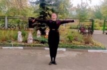 С Днем учителя!