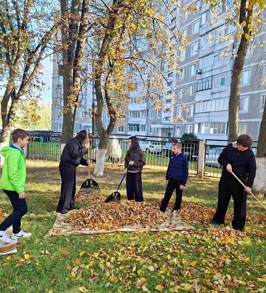 Время чистоты