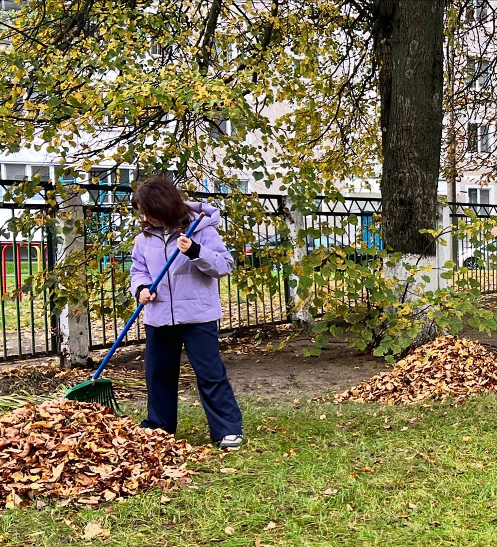 Время чистоты