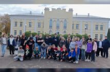 Незабываемая поездка