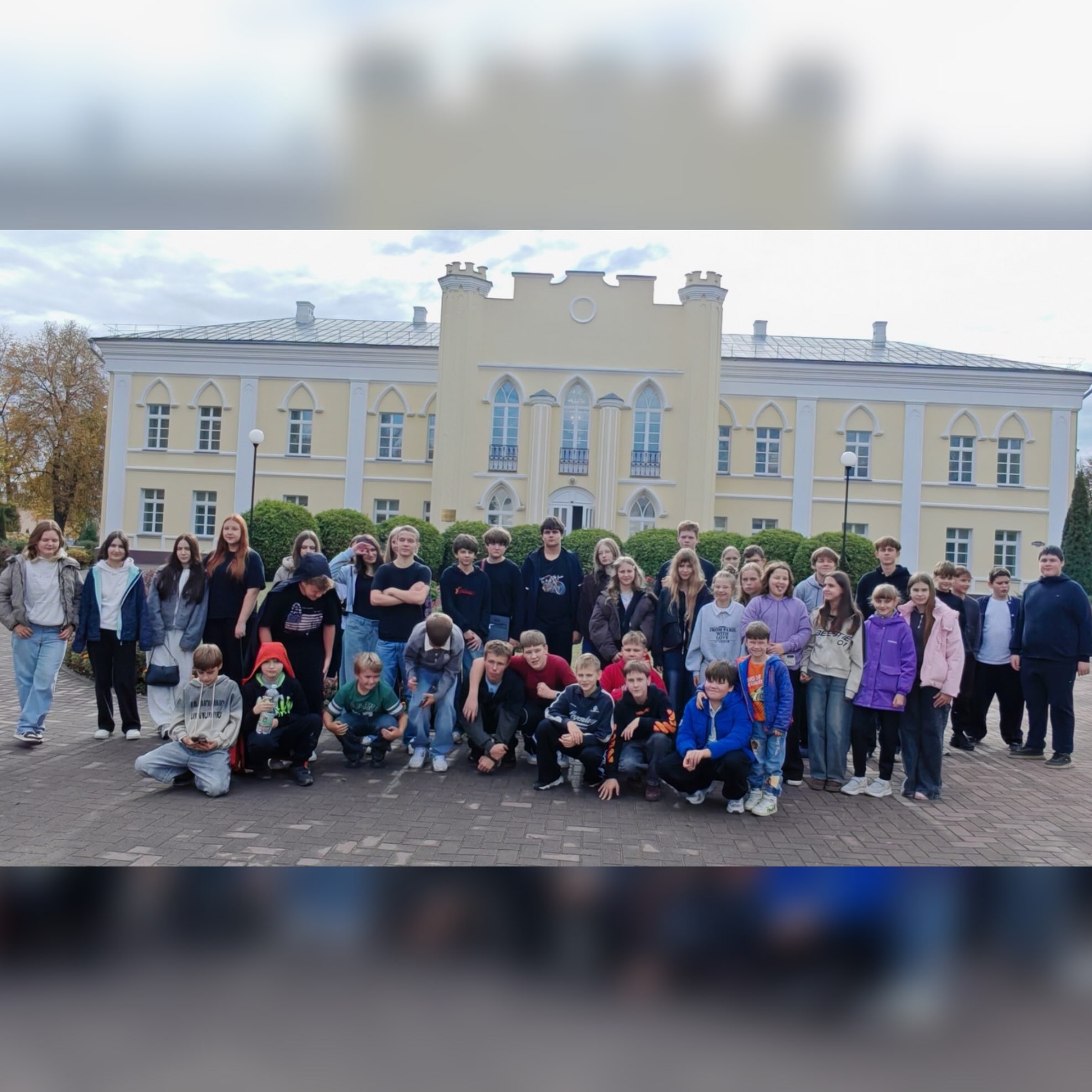 Незабываемая поездка