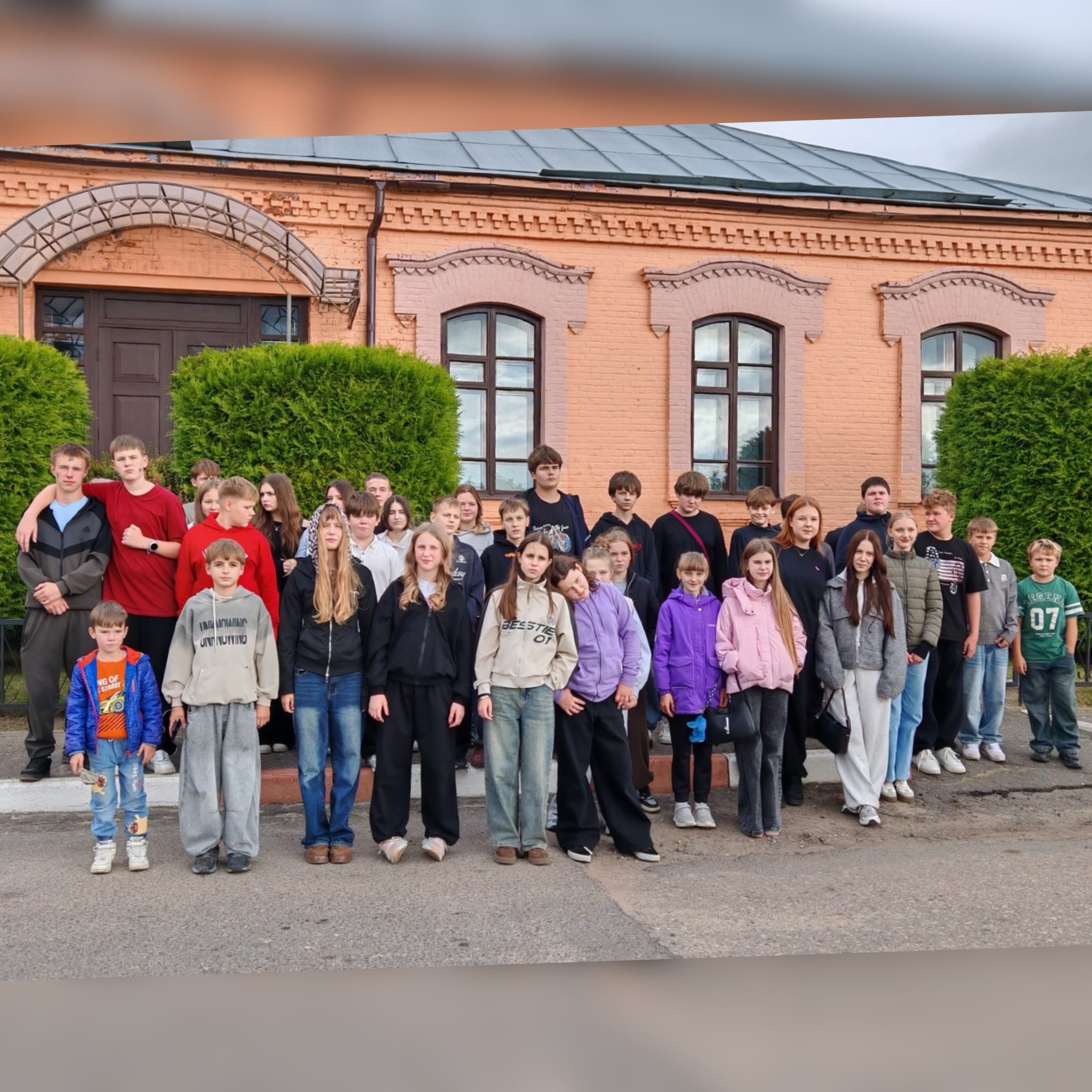 Незабываемая поездка