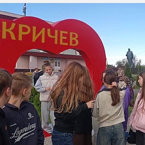 Незабываемая поездка